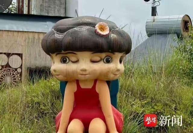 丽江荒野之国被指画风诡异致歉 拆除部分艺术作品：近日，云南丽江荒野之国景区因“人