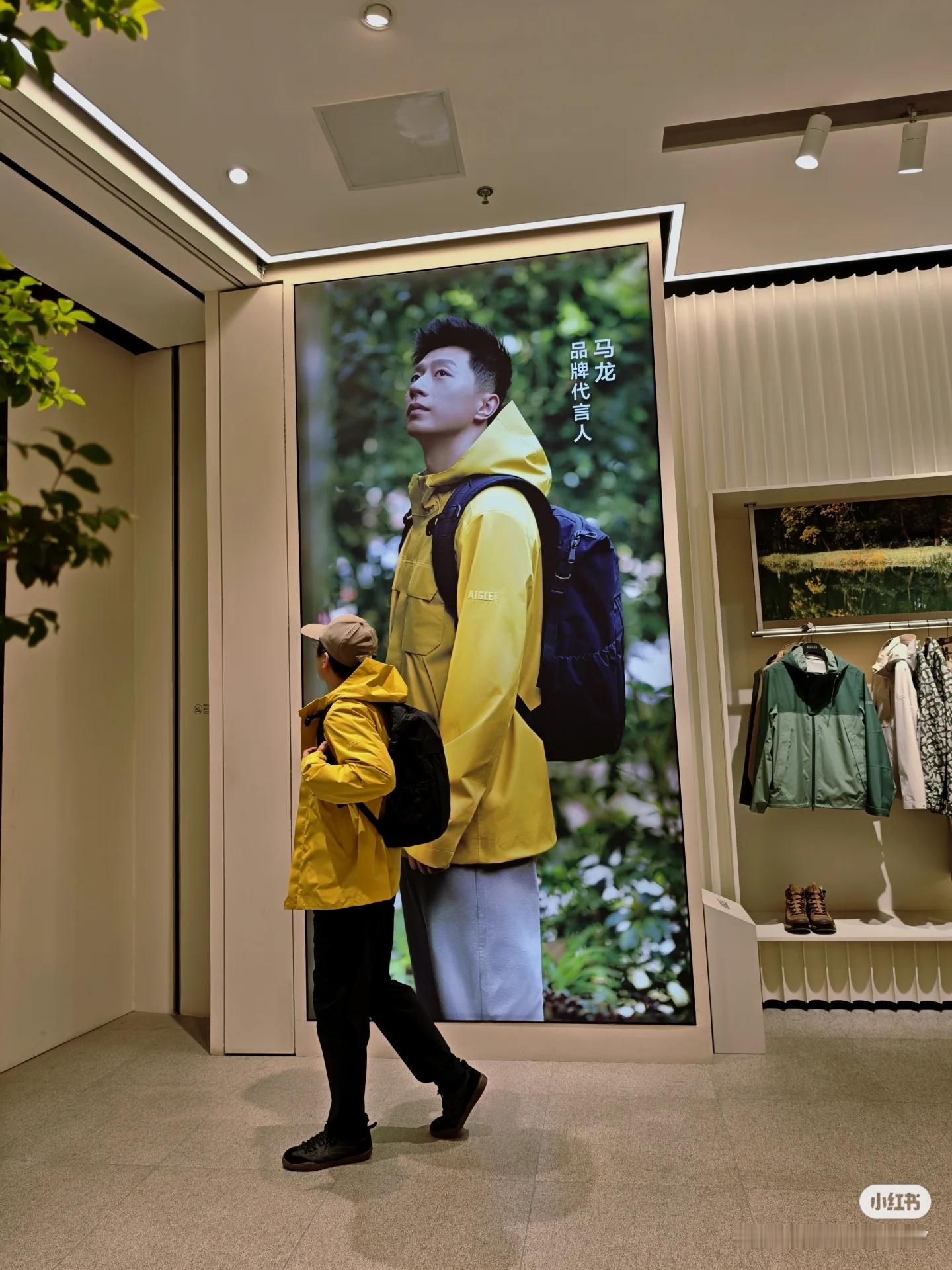 aigle品牌代言人马龙 新的橱窗 