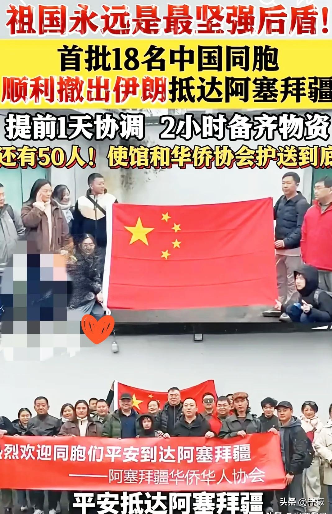 真是要把人大牙都笑掉了。
想过台独分子不要脸，但没想到能不要脸成这样。咱们国家在