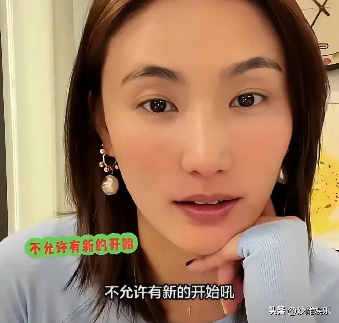 李亚鹏前妻，被霸道喊话！

这两天，海哈金喜的直播间简直比八点档还精彩。本来想好