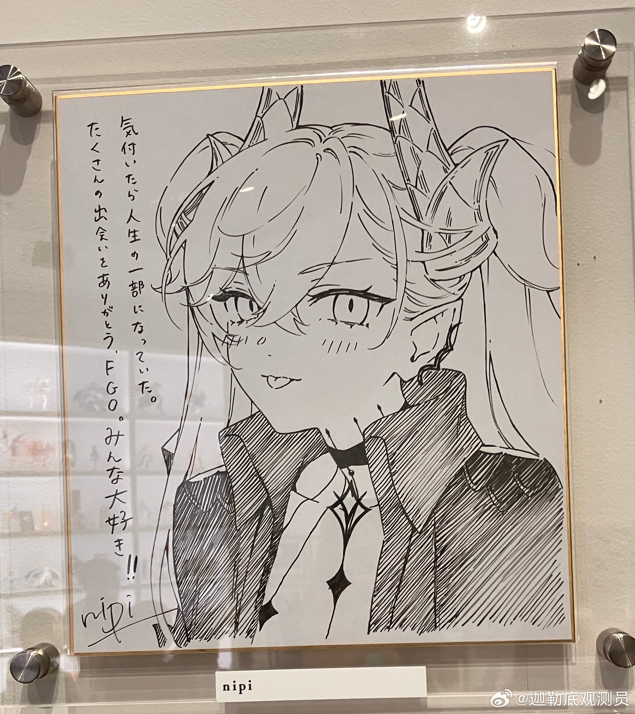 莉莉斯 by nipi 