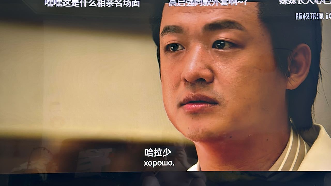 曝包贝尔出轨你说你这，演技也挺好的！这私生活问题真的是致命啊！ ​​​