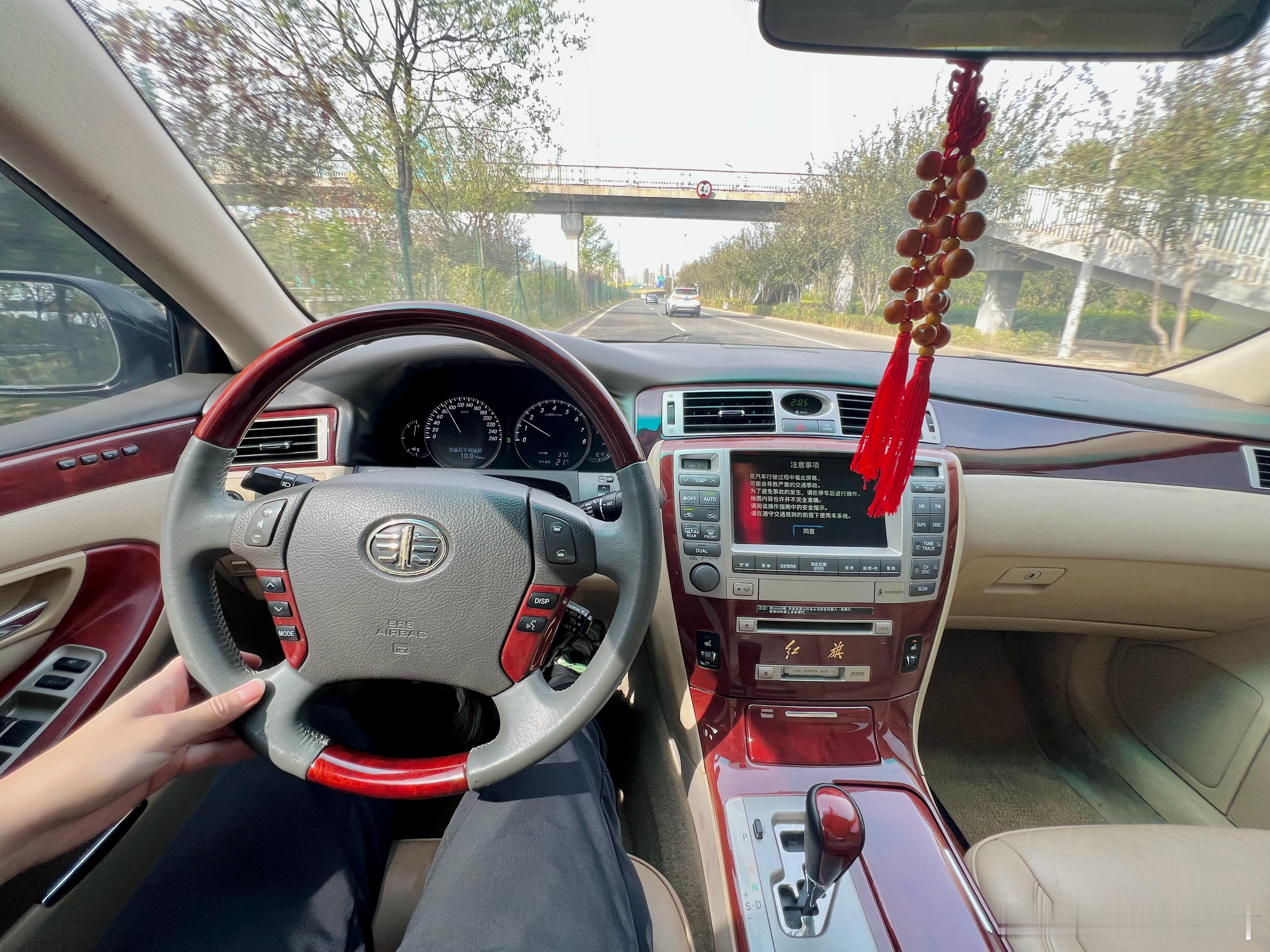 今天整好开出去遛一遛，顺便去洗个车[偷乐]  ​​​