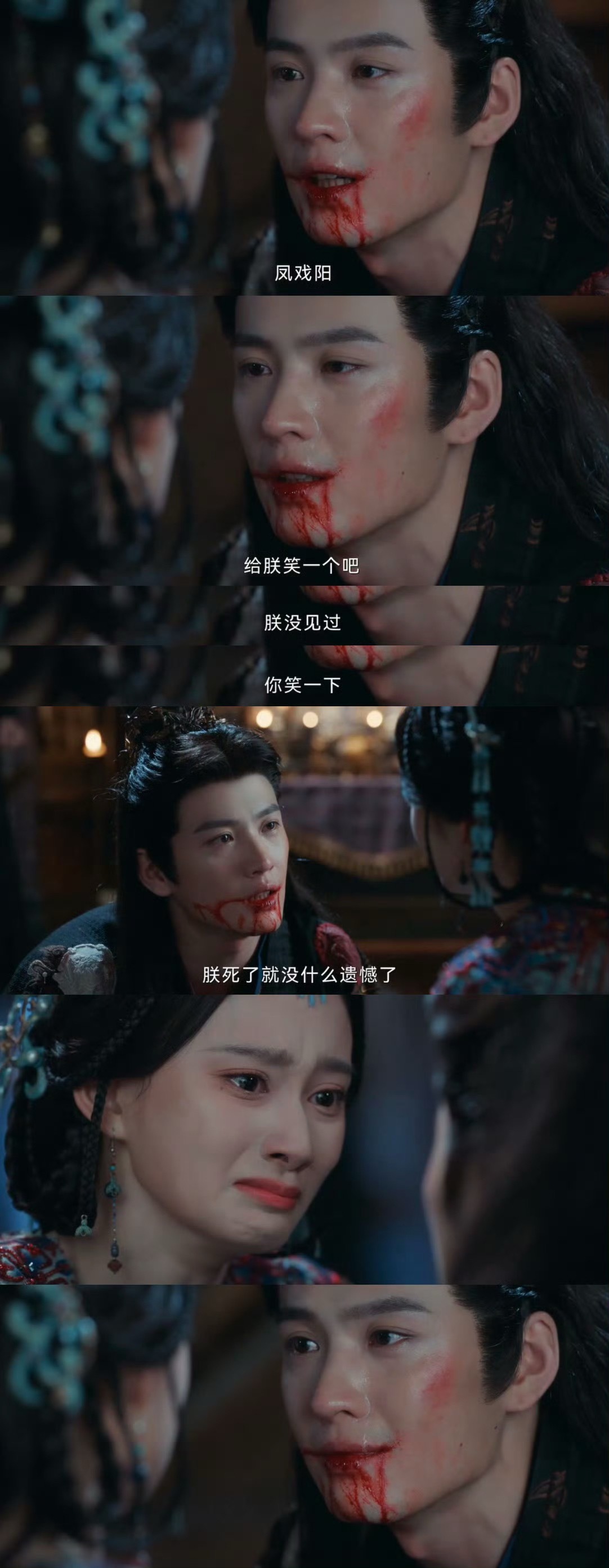 喜欢烂人真心这个设定的其实本质上只是想被偏爱 而烂人真心就是偏爱的极致体现 对所