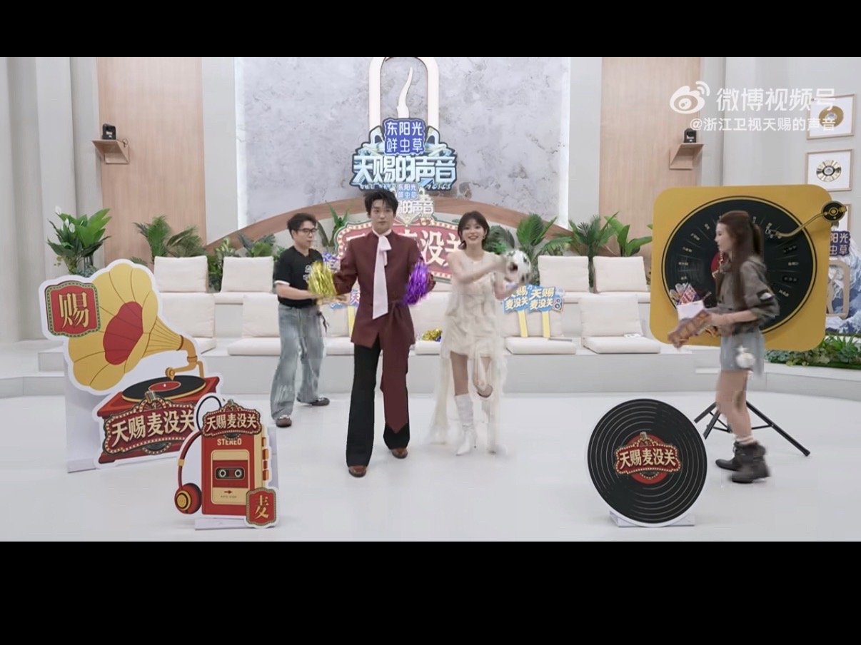 天赐的声音7直播天赐7直播天赐的声音7直播 