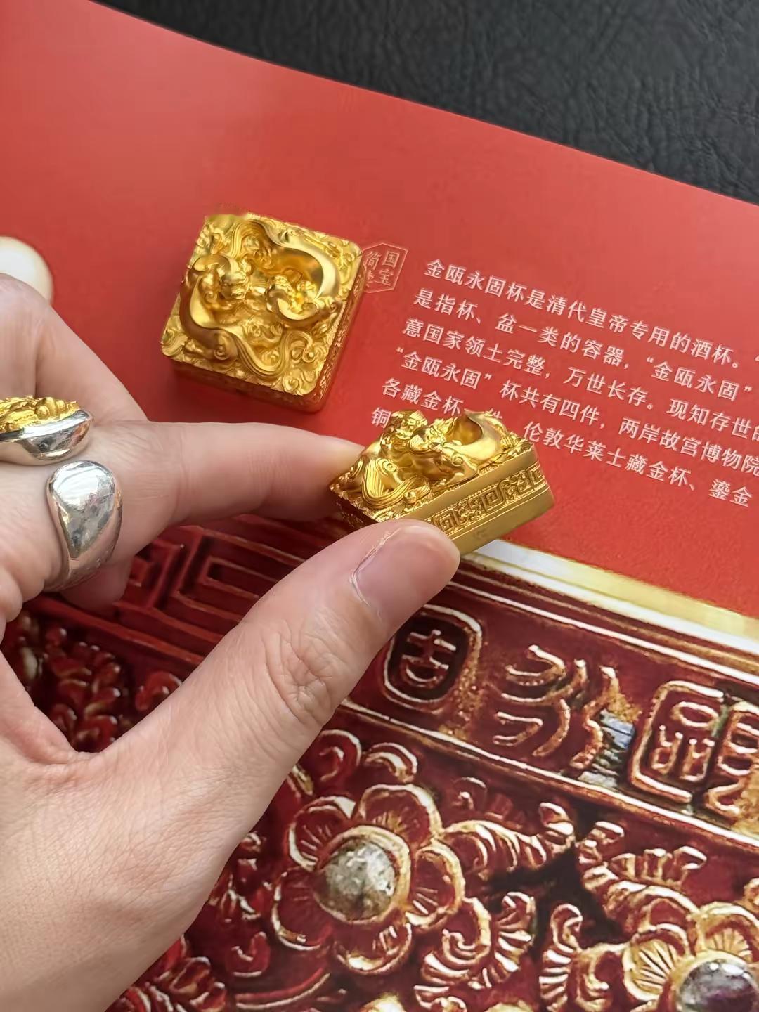 黄金印章 藏金阁的黄金印章，主人章，私印藏金阁黄金 藏金阁双龙守福印章