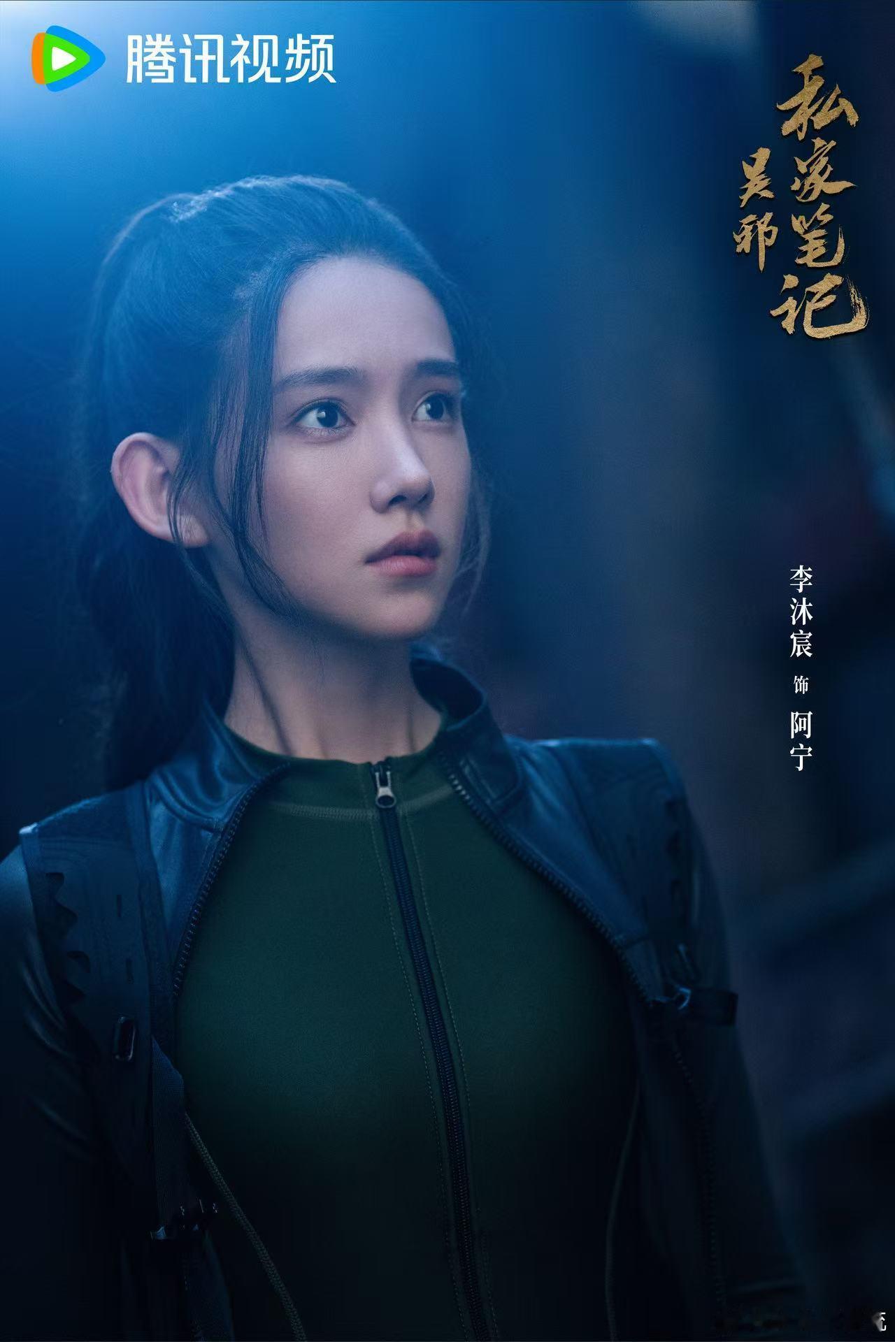 吴邪私家笔记2杀青 反复翻看杀青花絮，很喜欢徐振轩和付航之间松弛的相处模式，休息