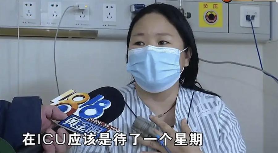 2025年12月，台州天台县居民杨女士夫妇通过网络平台购买8斤娃娃菜，食用后相继