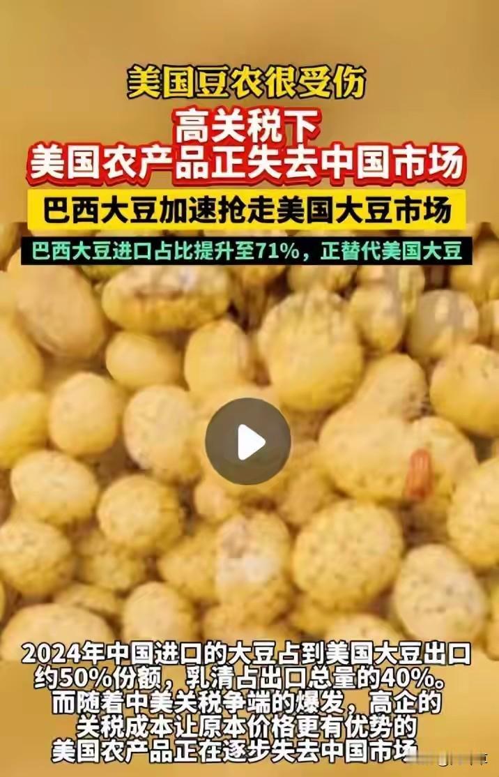 美国想以“中国油”威胁中方！
据路透社报道:
美国总统特朗普10月14日威胁不买
