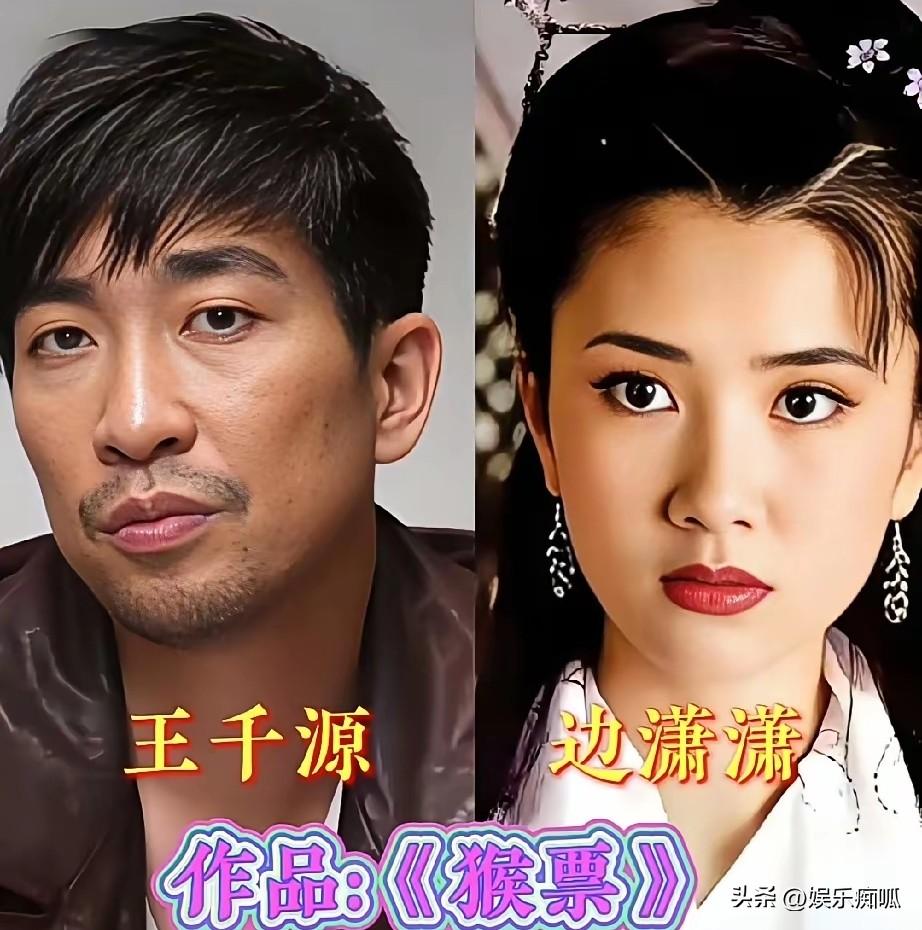搭档一众实力派男神，边潇潇为何始终没能大火？
 
翻看边潇潇的合作履历才发现，她