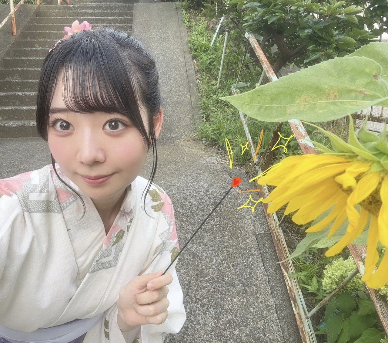 坂井新奈「金村美玖さんと清水理央さんの浴衣姿を眺めていて本当に素敵で、なんだか浴