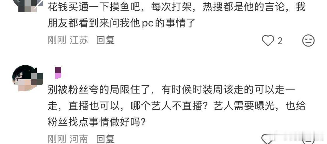 去呗去呗，一定要去！！！！！ 