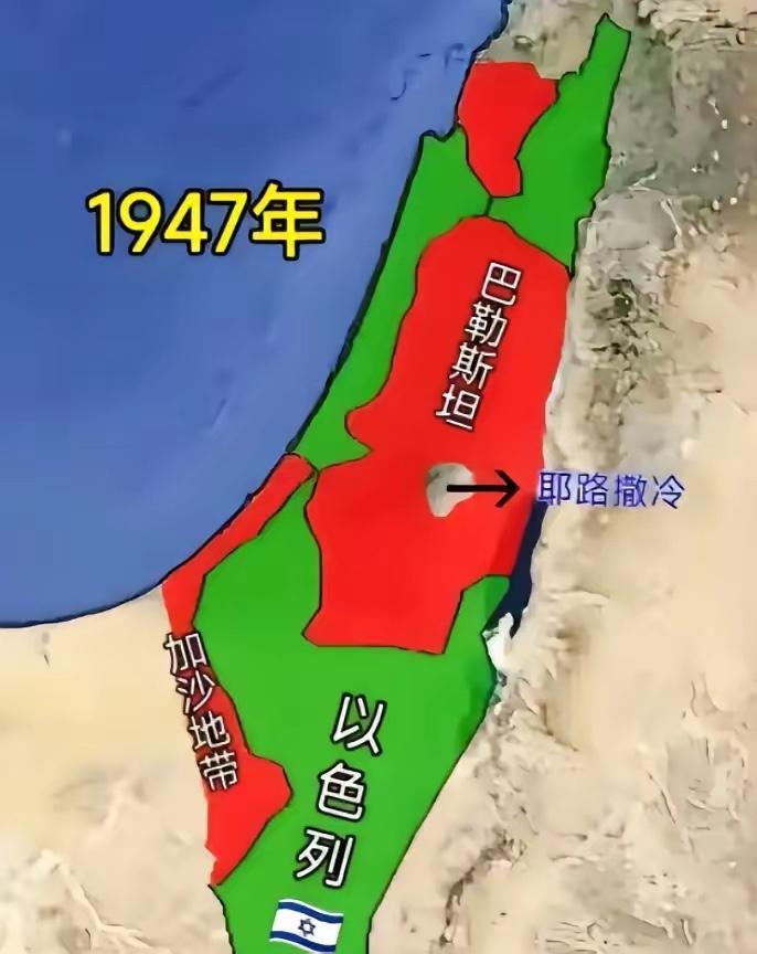 巴勒斯坦为啥不趁机打以色列？

很多朋友纳闷，中东都打成一锅粥了，伊朗都直接出手