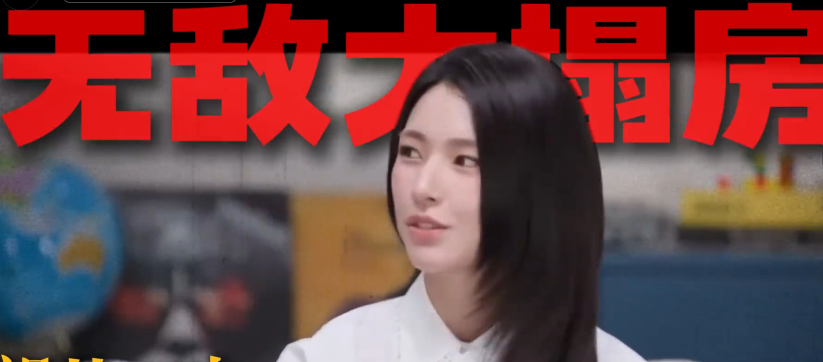 韩国那个美女演员安河英塌房了，真是自己把自己作没了。本来好好的，非要炫耀自己是医