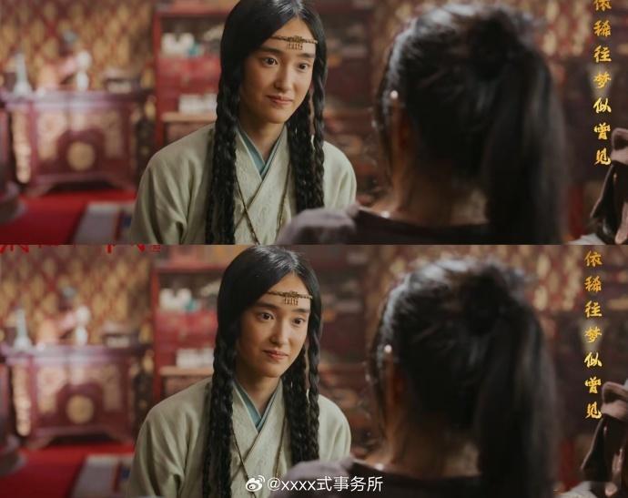华筝在辽阔的土地生不出狭隘的爱 不得不佩服徐克导演对角色的塑造能力。华筝这个角色