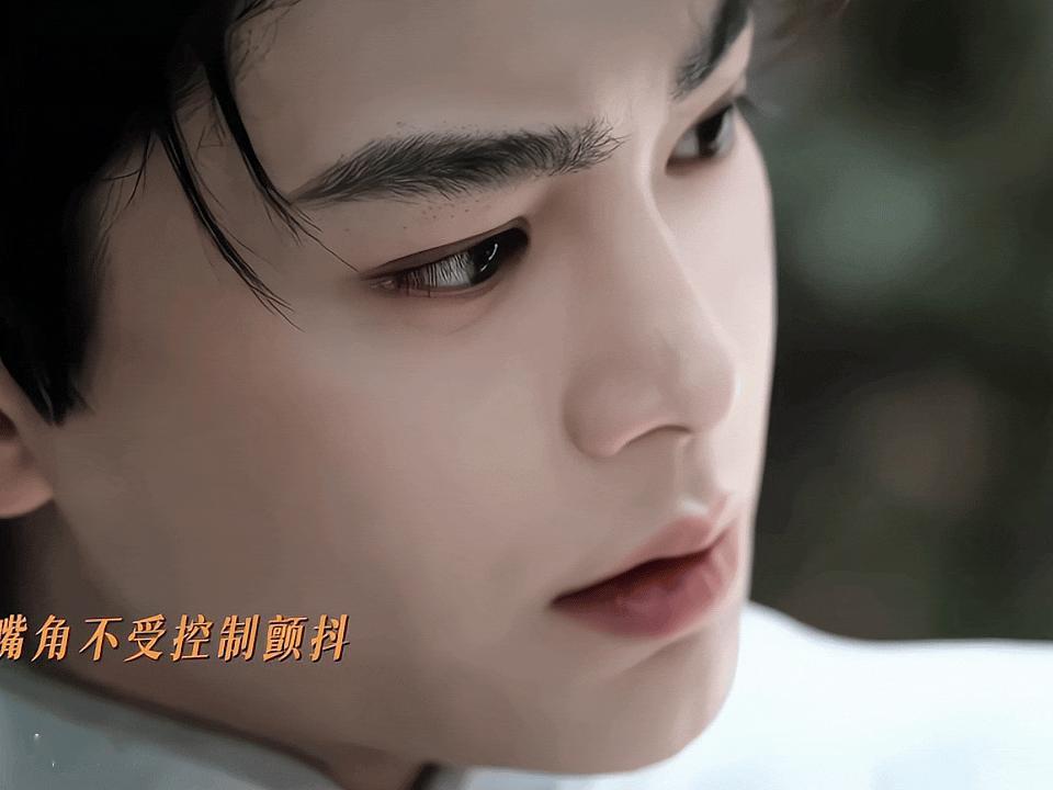 丁禹兮黑切白眼神转换 谁看《南部档案》不被丁禹兮的演技惊到，虾仔复活后满眼杀意狠