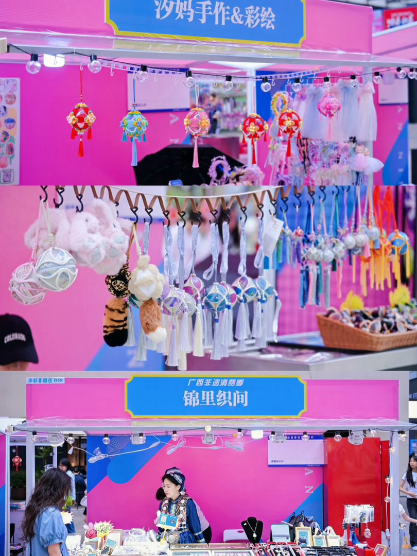 ‼️非遗潮玩来袭！「桂韵非遗・乐享生活」广西非遗消费季来了2026“广西三月三・