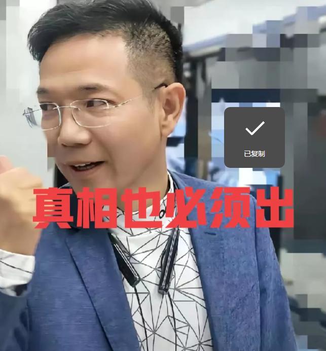 二八案要收尾了？


有人说这可能预示着二八案应该要收尾了
李圣律师还提到
时间