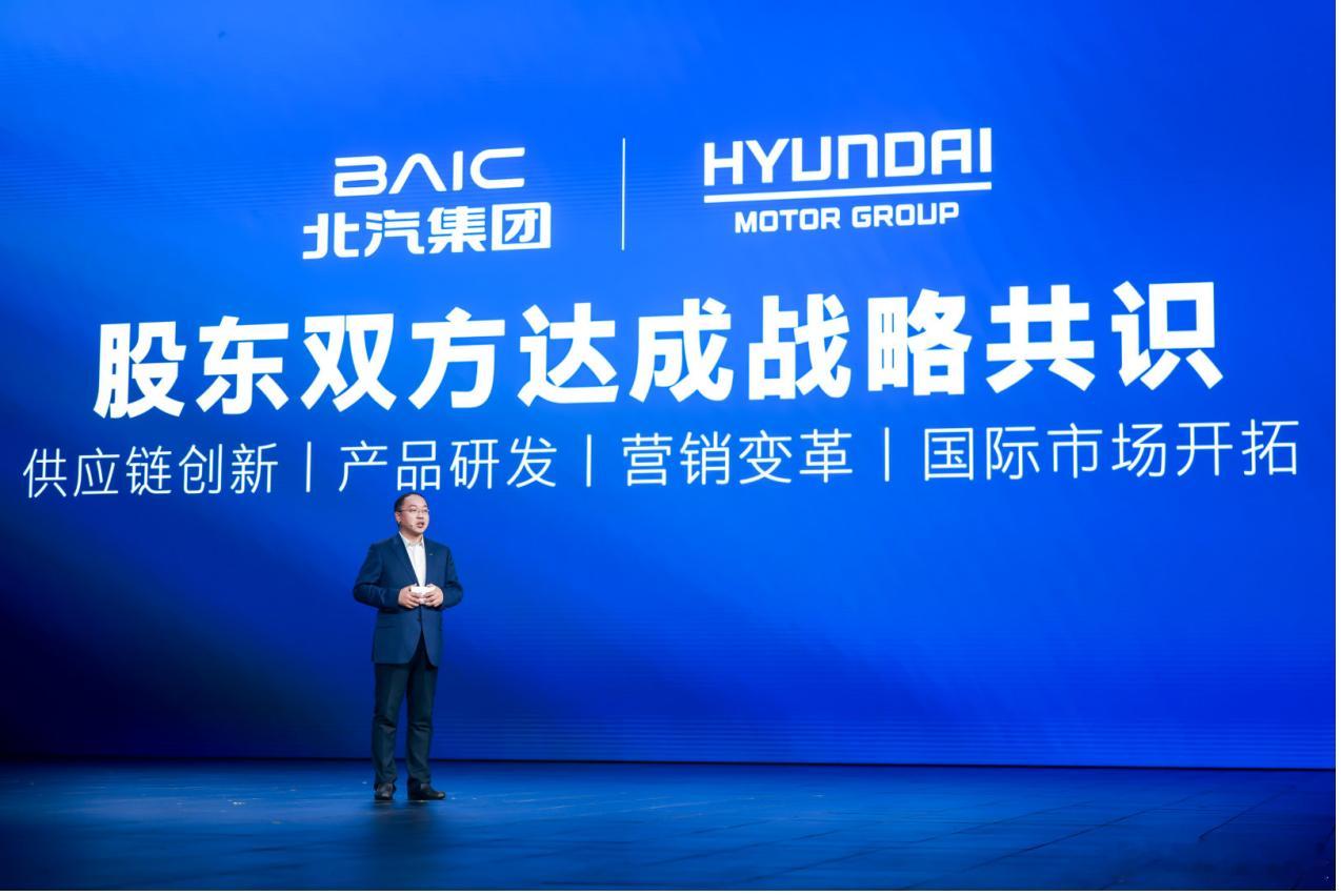 北京现代，越来越稳了？近日，现代汽车CEO 何塞 · 穆诺兹与北汽集团党委书记、