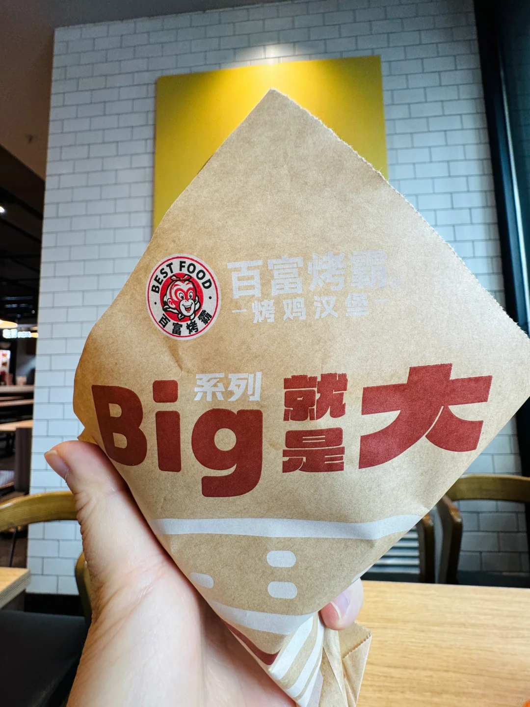 左滑，看看这个堡到底有多大❗