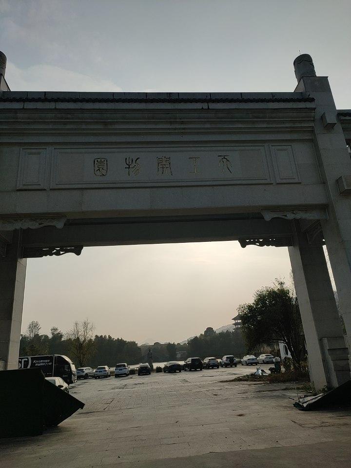 江西奉新的宋应星，无疑是一位宝藏科学家。他于1587年出生，出身士大夫家庭，自幼