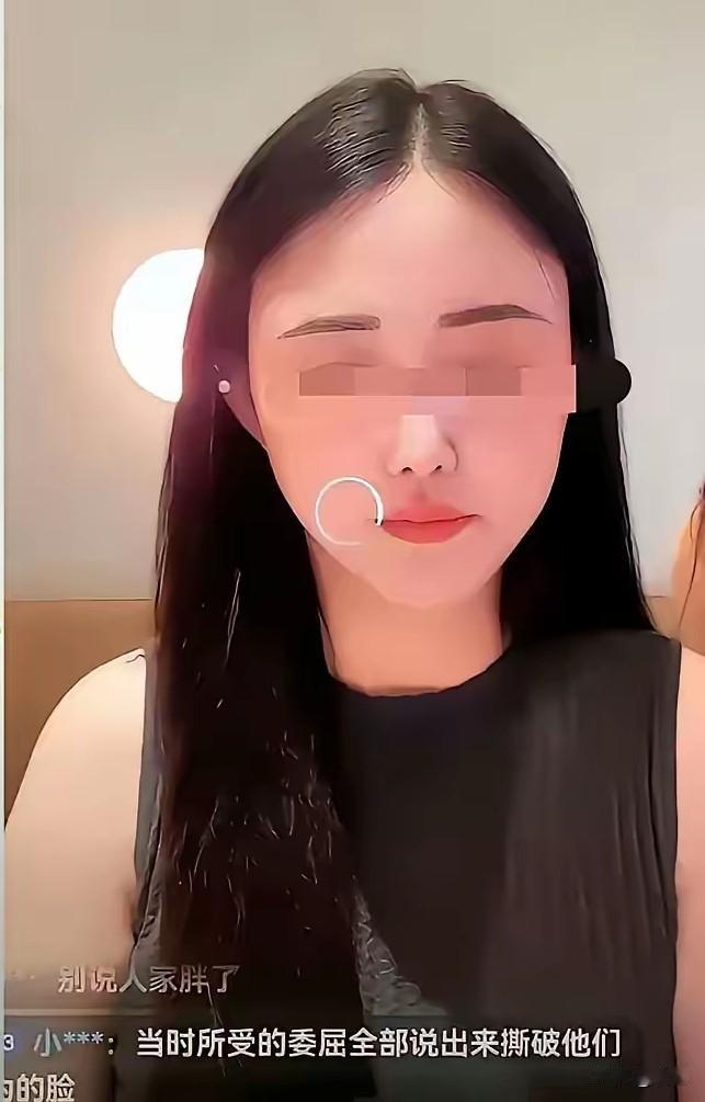 婚内出轨，离婚后她反倒告前夫要抚养费？有个女的婚内出轨，生了孩子瞒了老公4年。等