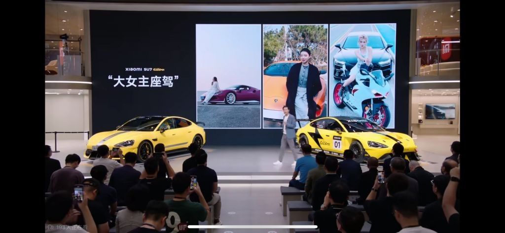 台下几个女的？ 