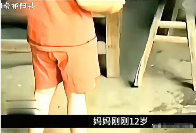 "疯狂" 的少女，11 岁开始就与异性发生关系，思思出生在普通农村家庭，2013