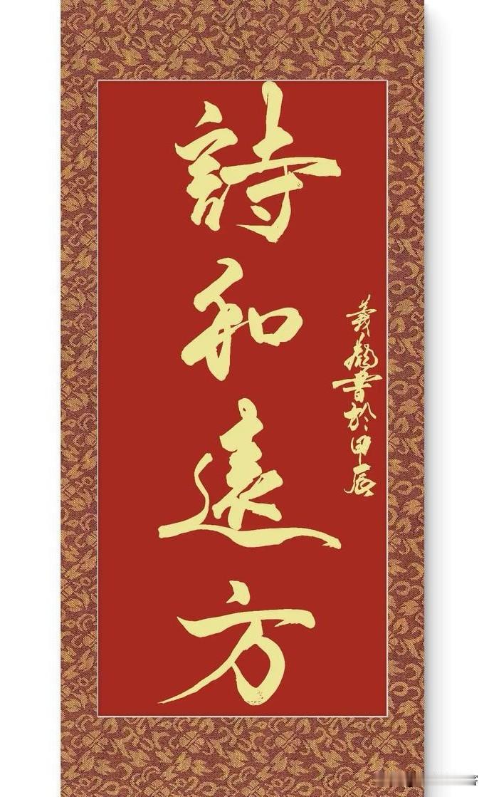 我认为越多越好

一直有人纠结，朋友到底是多好还是少好？我的答案很坚定，朋友越多