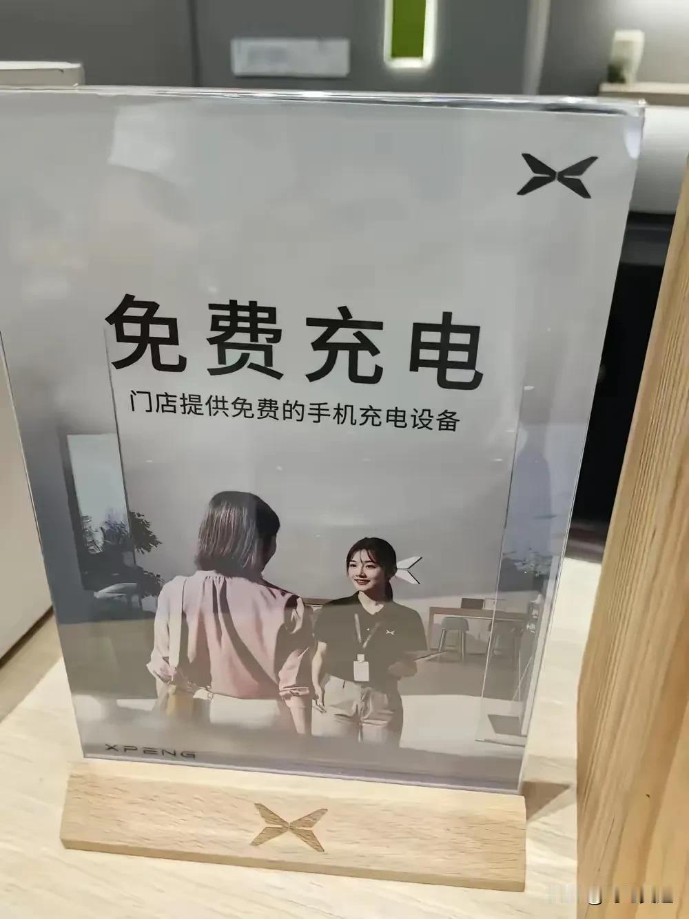 陈震同学官宣小鹏汽车创记录！
车评人还是陈震同学比较支持国产车，每次国产新能源车