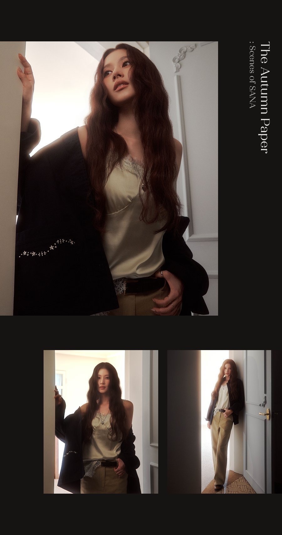 Sana全新代言 开始审美积累🍂 
