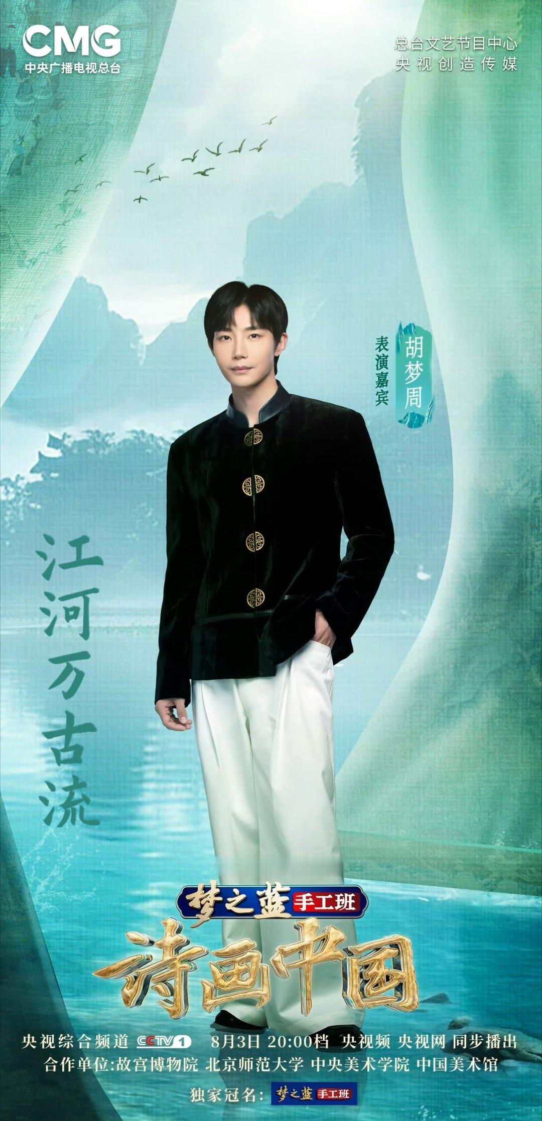 #沉浸式来一场古代运河市镇的citywalk#随着你的步伐，一场沉浸式的扬州“深