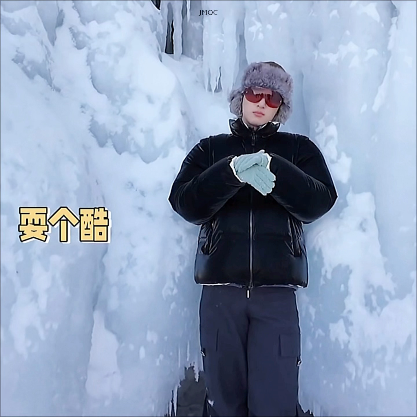 我笑得不行了… 全程努力装酷力求出片的小浩翔看到这集该气疯了 被裹成饭团之后一切