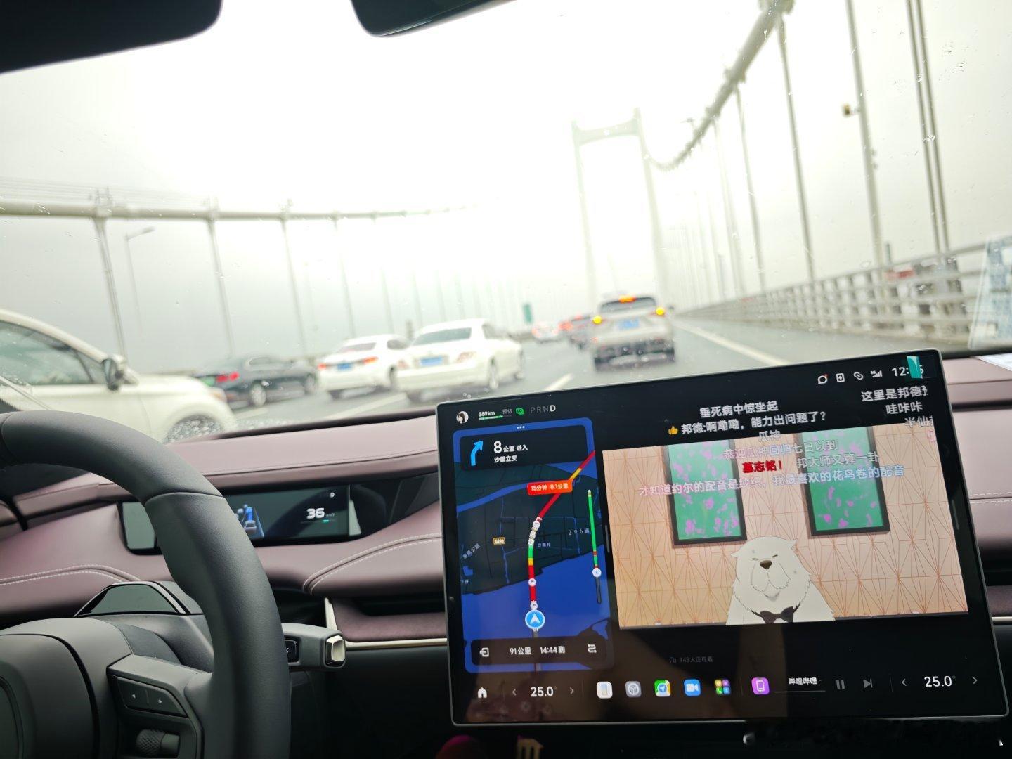 好堵车。。。 ​​​