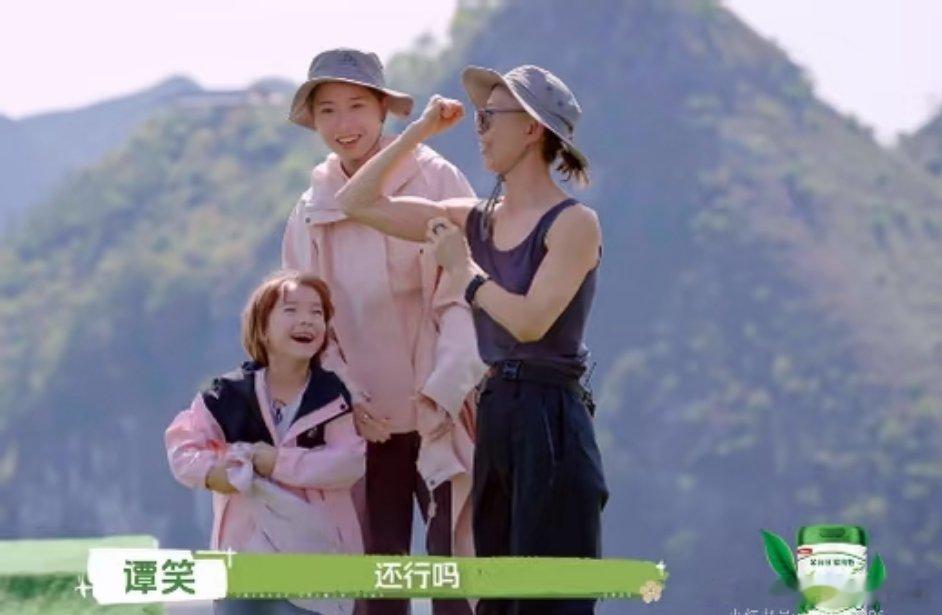 塞纳牧在蒙语里是最好的牧场户外成长计划  综艺追疯了！尹正靠谱带队+徐志胜搞笑整