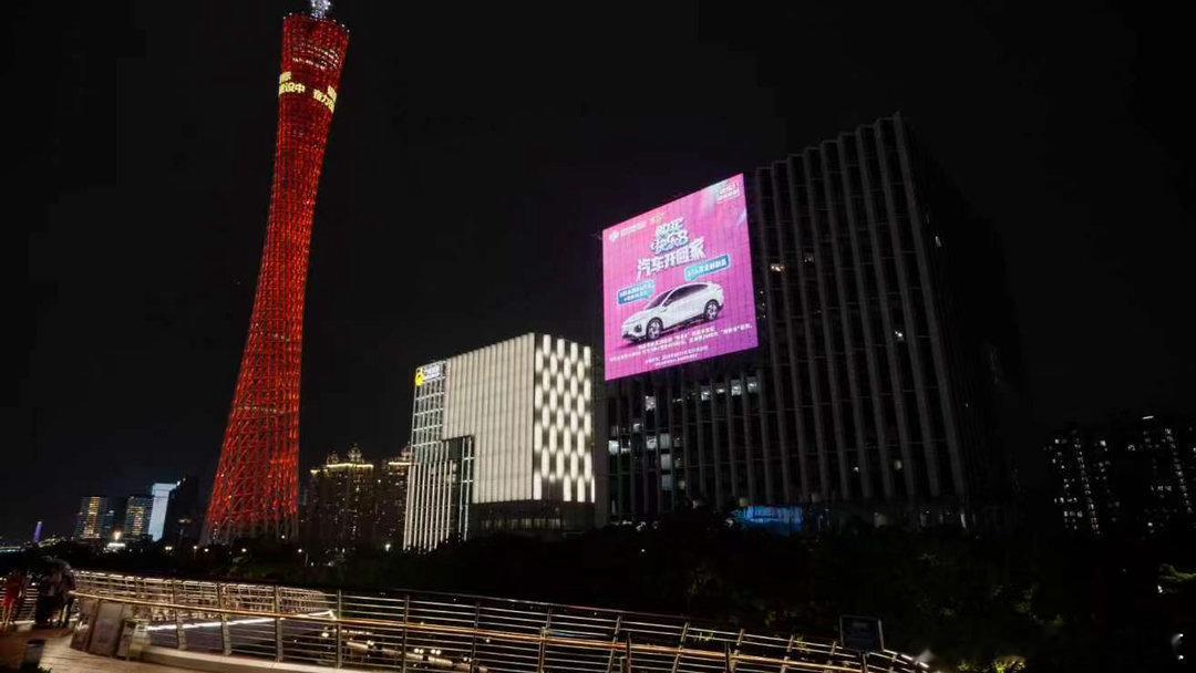 购福彩快乐8可抽小鹏G6全民梦想车小鹏G6购买快乐8，小鹏G6开回家！8月31日
