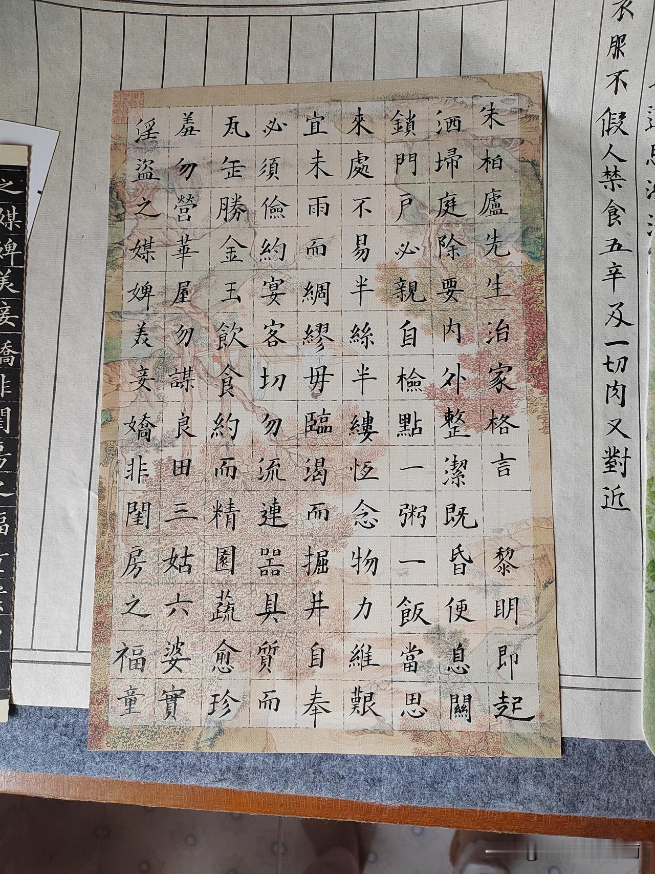 这日上海又被台风肆无忌惮的蹂躏着，风刮的树枝还是电线发出瘆人的声音，雨啪啦啪啦凶