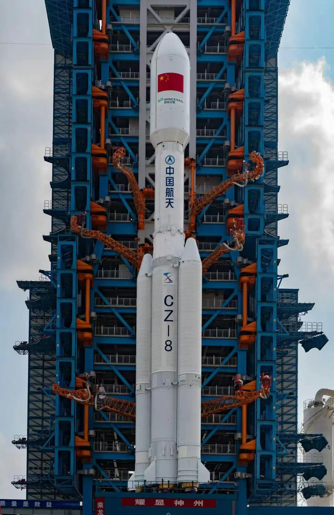 准备！祝福长征八号发射任务圆满成功