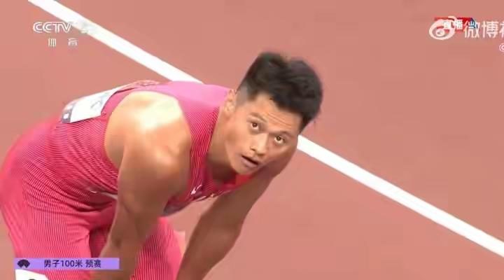 王铎：谢震业东京田径世锦赛百米小组第五，无缘比赛。