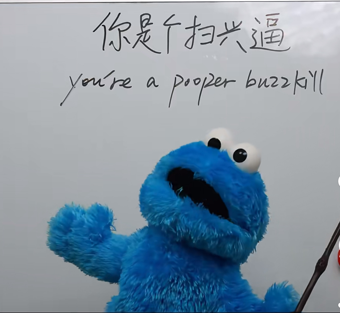 人民日报谈火车零食占座真是火大  首先 取消站票吧；其次，票钱退了吗？你就收回使
