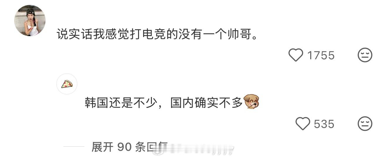 对很多竞男的长相记忆 