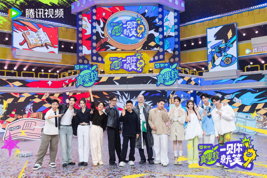 杨超越｜一见你就笑美图存