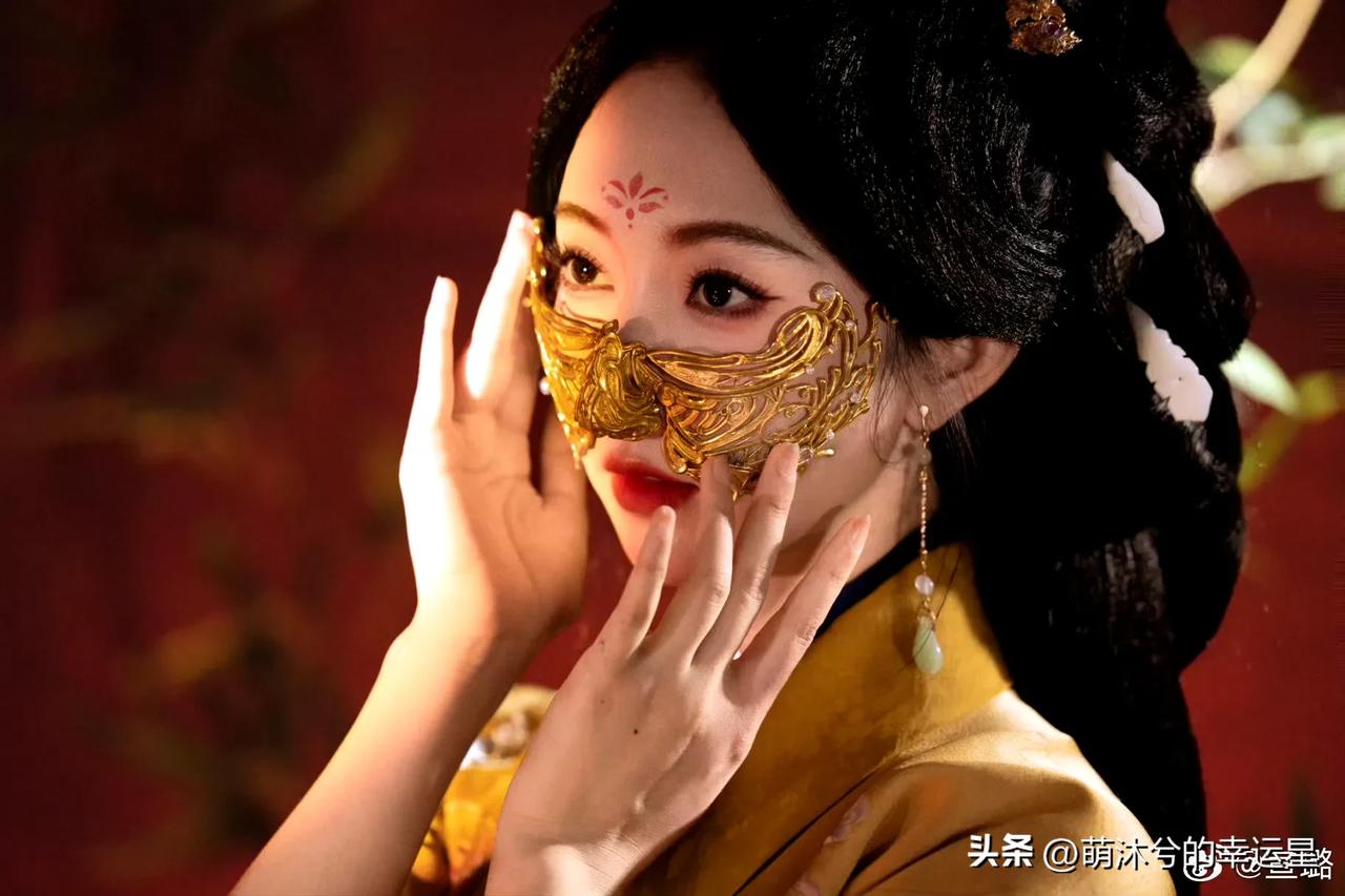 苏娥皇（面具版）切大号上线啦👀 折个名场面腰你好看 ​​​