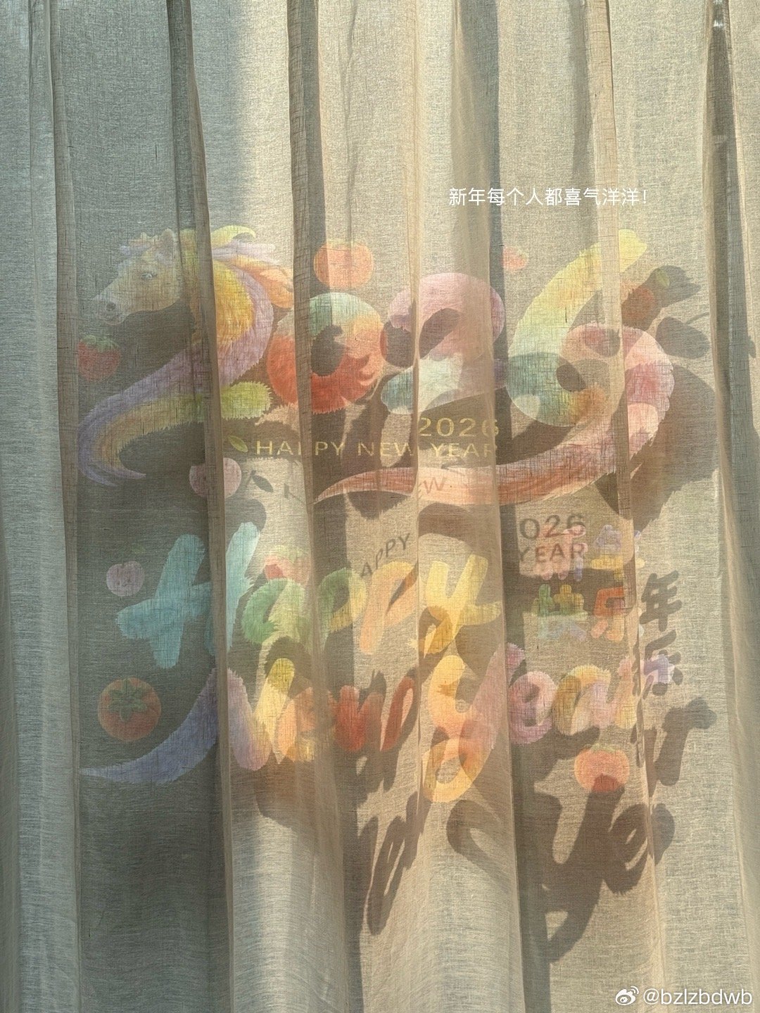 再日常不过的日常～ 