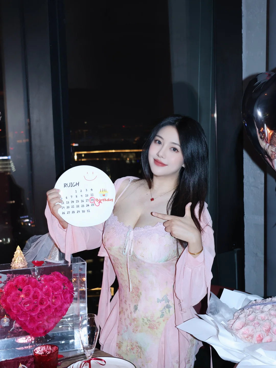 生日快乐🎂