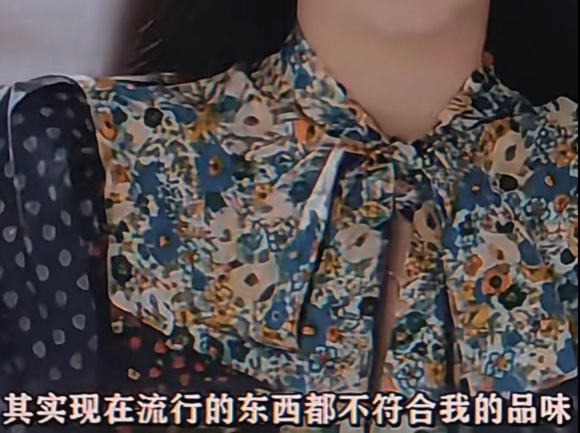 金珍妮本身就是潮流的领先者 