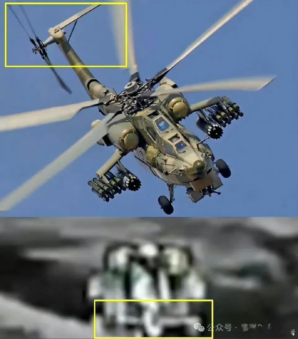 近日，乌克兰官方和部分媒体道称：一架乌克兰的无人机在执行任务时被俄罗斯🇷🇺的