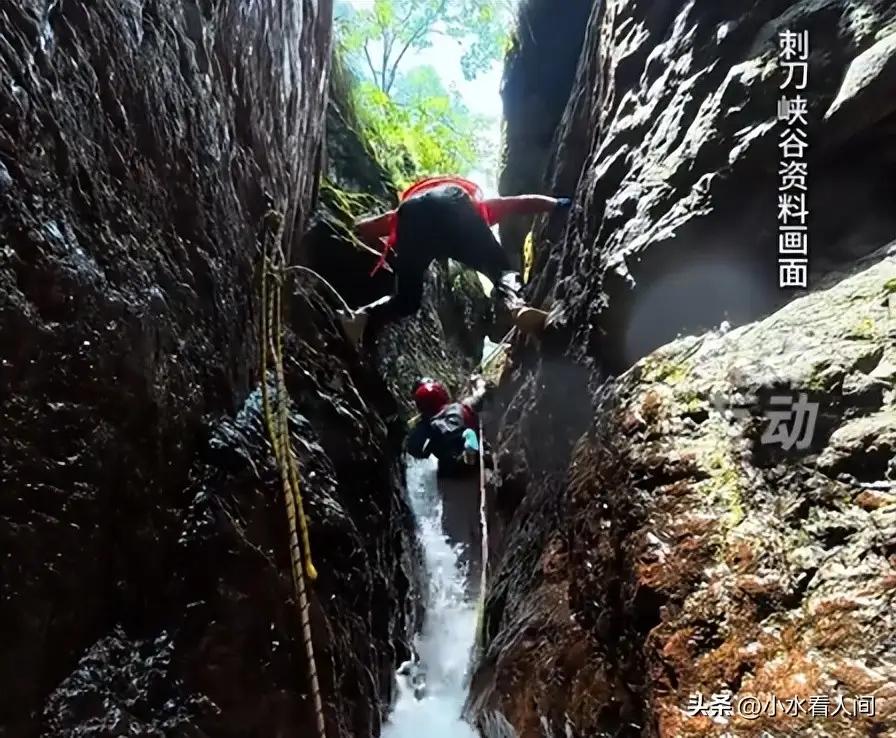那么湍急的水流，陡峭的石壁，这些人到底是怎么想的，拿生命去冒这种险有什么意义，还