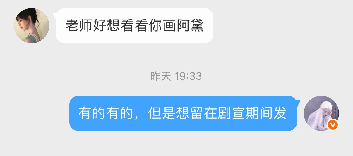谁曾想今天就有预告了来战锤破惊天群像海报 ​​​