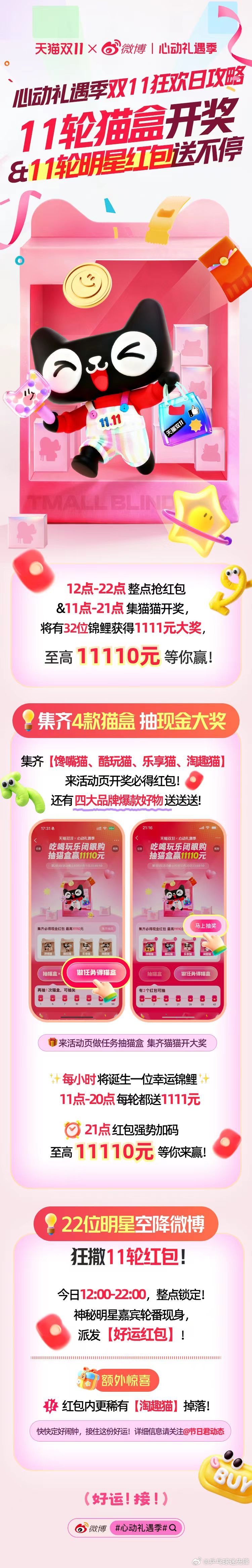 听说有人想比手速？当年，邓亚萍在赛场上以速度和犀利著称，年轻人能接住她的发球吗?